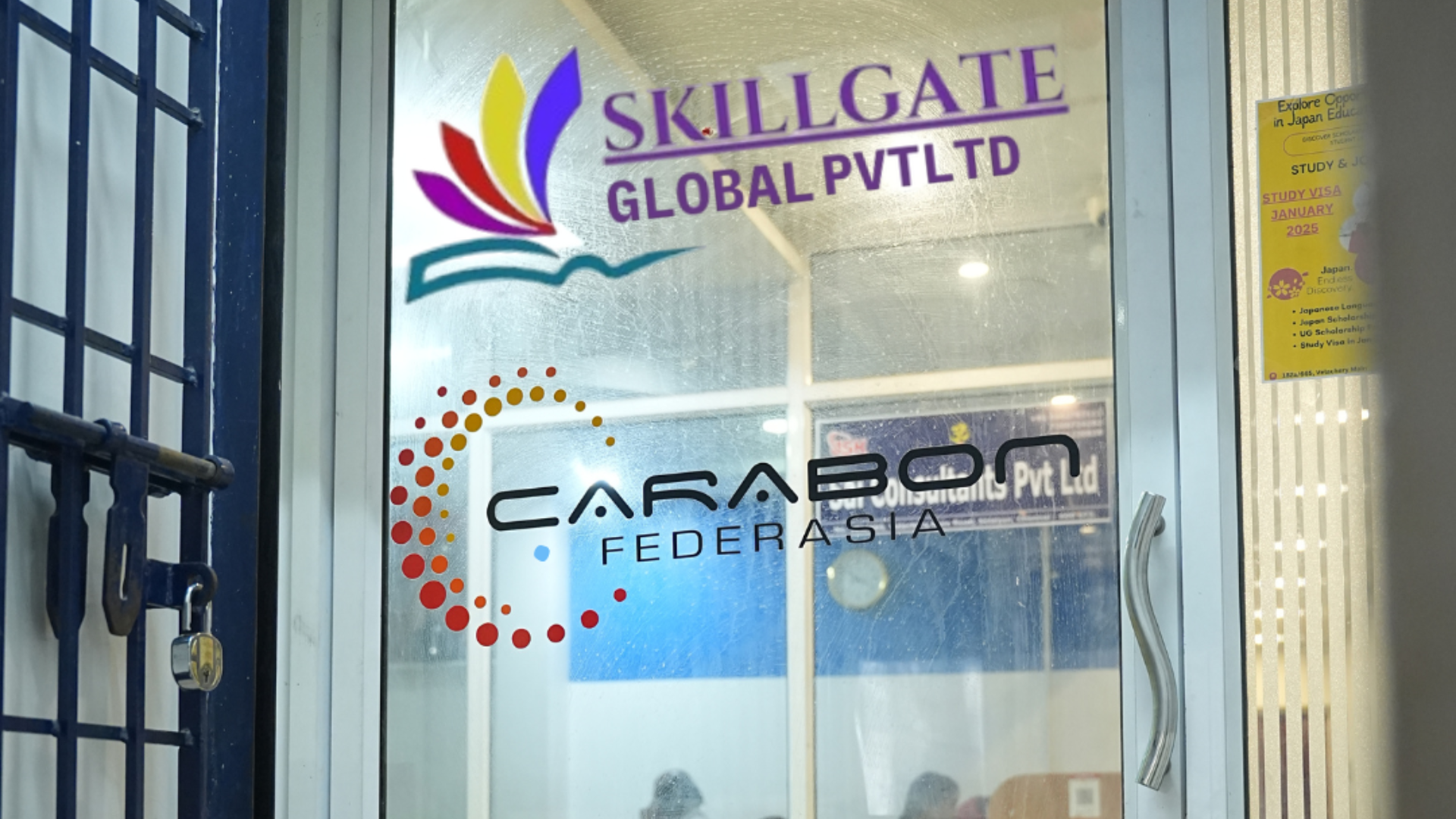 front office